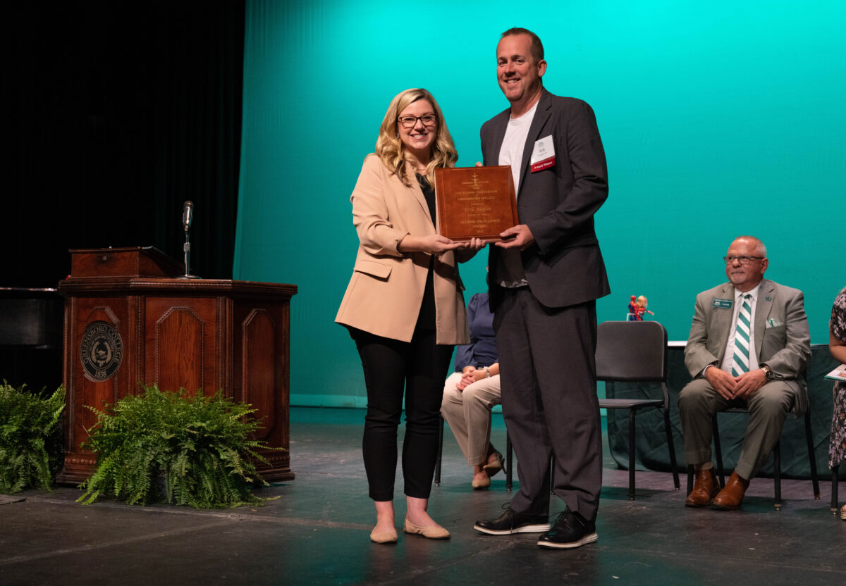 Greensboro College Alumni Award Nomination Form