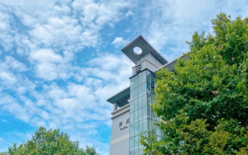 Sichuan Film and Television University building